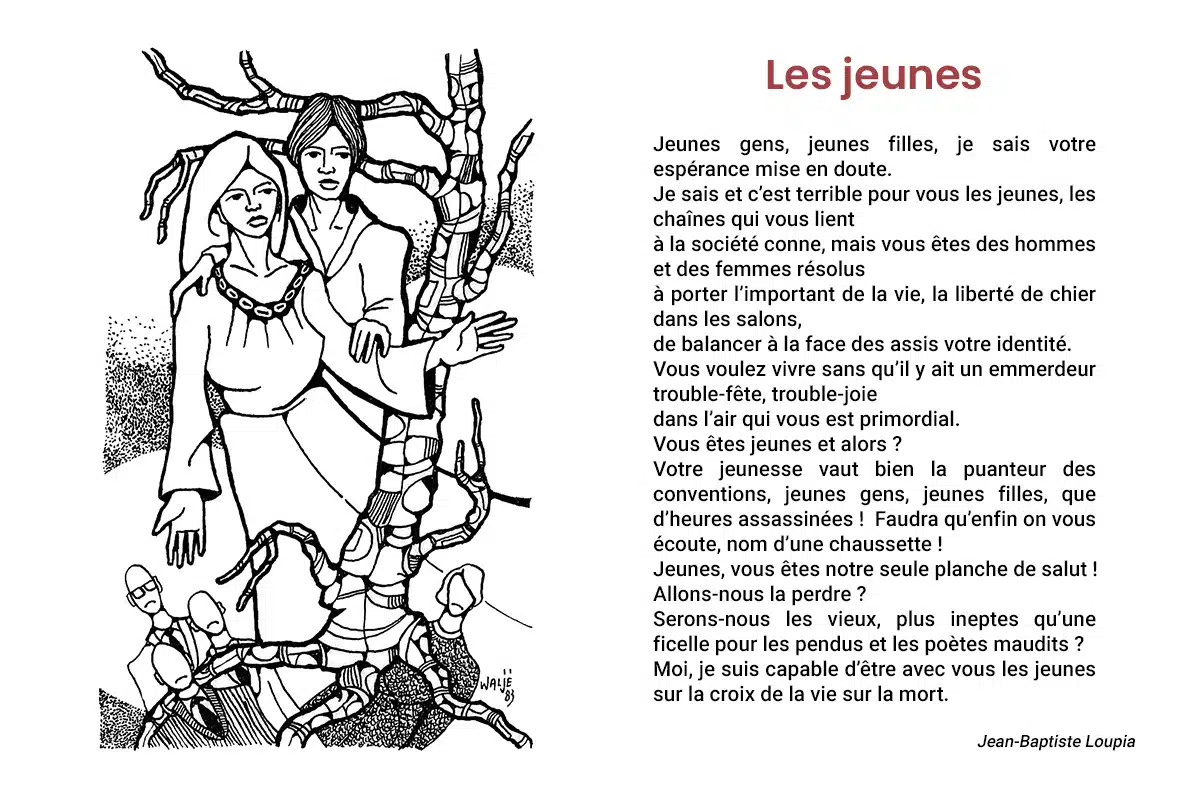 Les jeunes