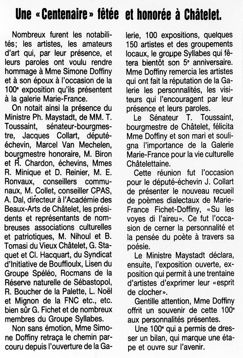 Châtelet - Expo collective 38 - Galerie 