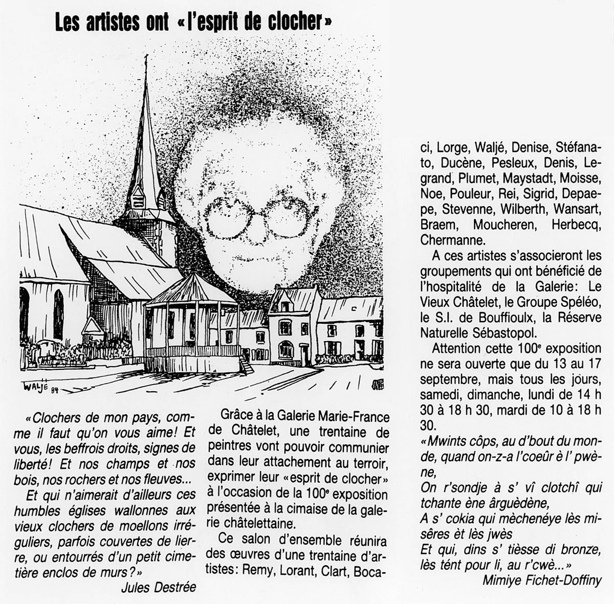 Châtelet - Expo collective 38 - Galerie 