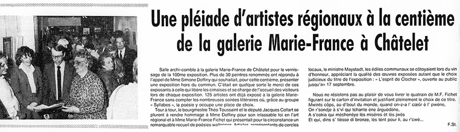 Châtelet - Expo collective 38 - Galerie 